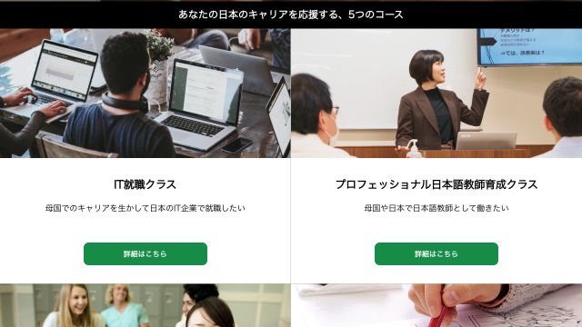 パソコン用画像 2