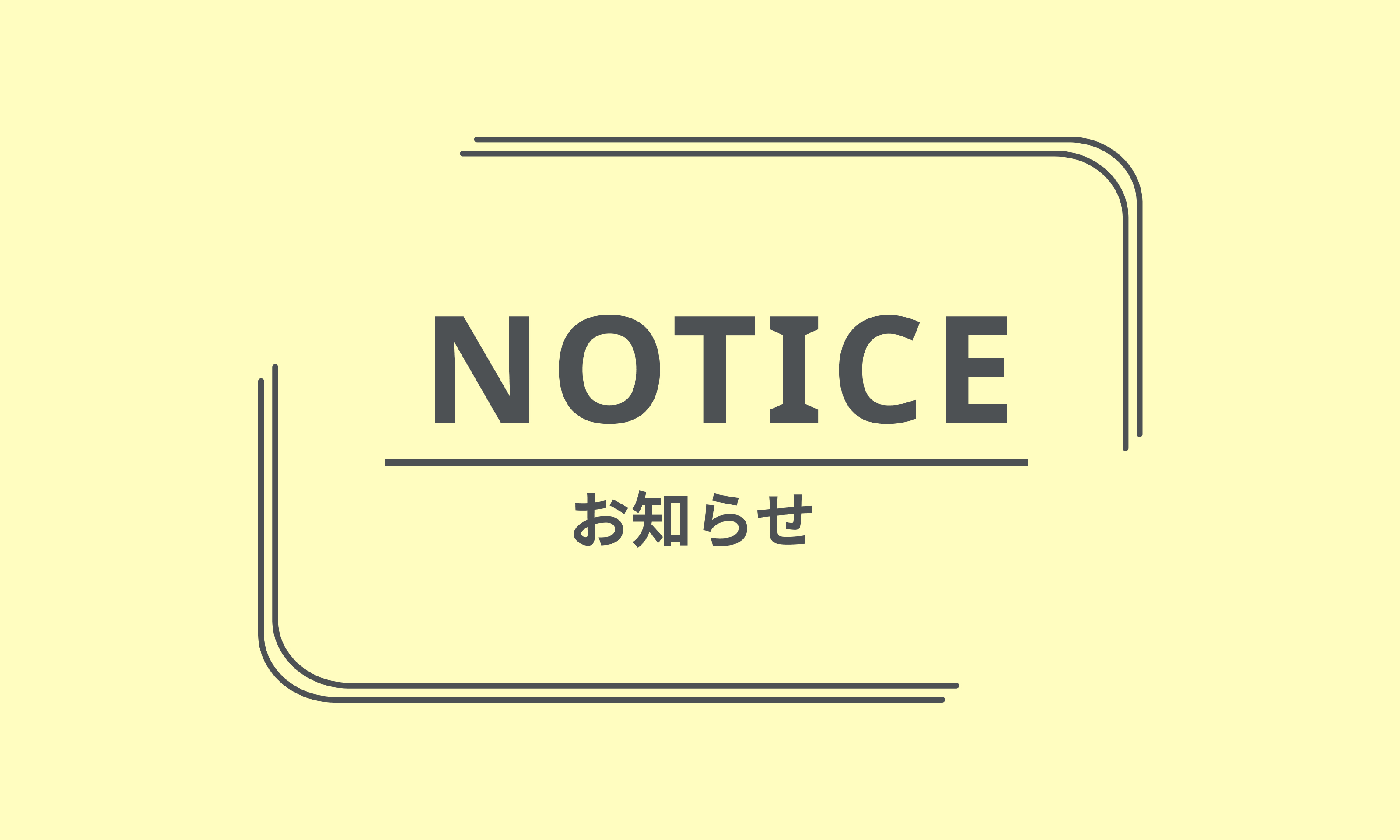 news thumbnail image