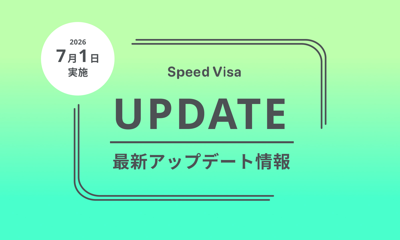 news thumbnail image